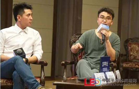 歐普榕城論道:精品酒店里的設計巧思