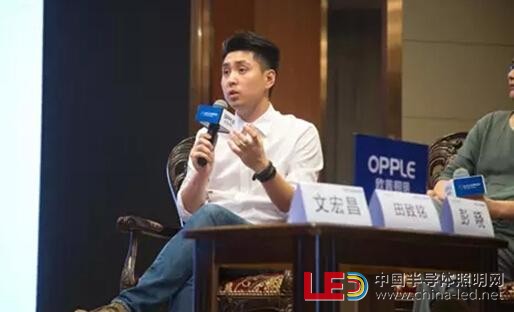 歐普榕城論道:精品酒店里的設計巧思