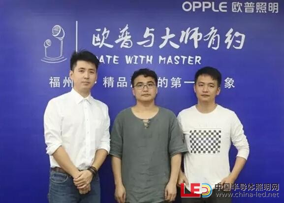 歐普榕城論道:精品酒店里的設計巧思