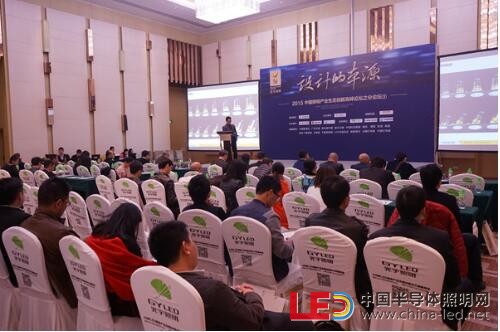 QQ截圖20151221155749