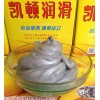 銀基螺紋防卡膏,抗咬合劑