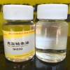 超高溫鏈條油,回流焊高溫油