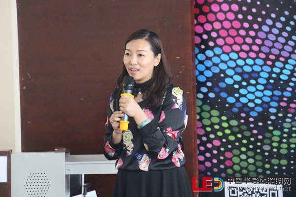 慧聰電子網總經理劉曉紅致辭并做活動最新進展通報