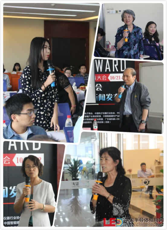 評審專家現場答記者問