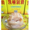 滾珠絲桿潤滑脂,消音潤滑脂