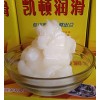 低溫軸承潤滑脂