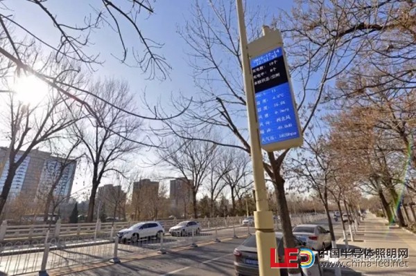 無(wú)玻設(shè)計(jì)戶外P3 高清LED顯示屏