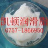 超高溫黃油 高溫不積碳軸承潤(rùn)滑脂