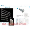 樓體亮化長方形LED窗臺(tái)燈