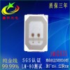 LED2835紅外線850/940nm 0.2W燈珠