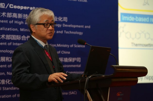 IFWS2017:SiC/GaN電力電子封裝、模塊及可靠性技術(shù)分會在京召開