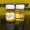 高溫鏈條油 鏈條防護油