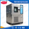 高低溫老化試驗(yàn)箱質(zhì)量保障