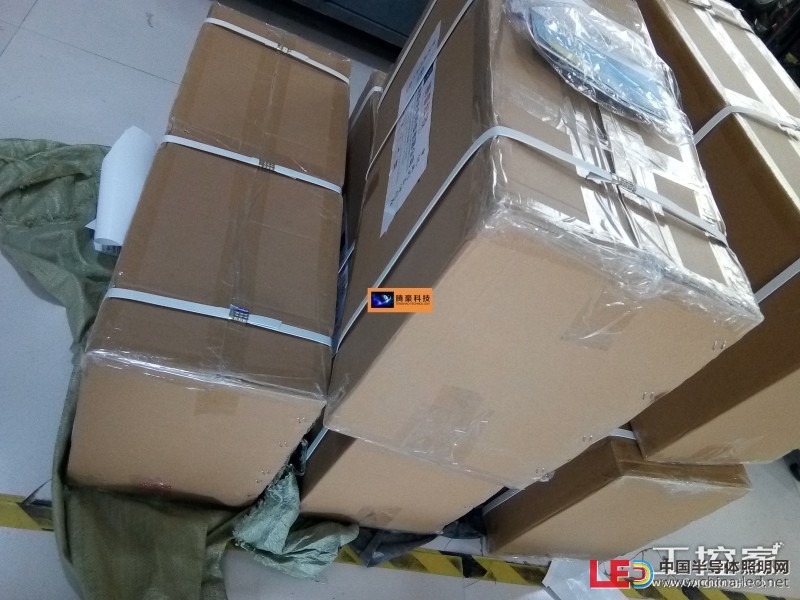 深圳香料廠防爆滅蠅燈-發(fā)貨-3-04102019_副本