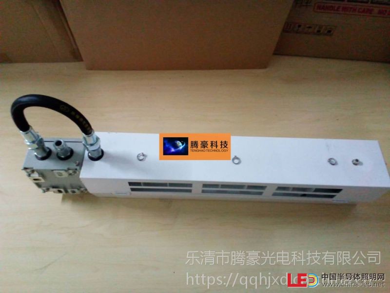 深圳香料廠防爆滅蠅燈-發(fā)貨-1-04102019_副本