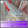 NL-500鋁合金軌道現(xiàn)貨,汽車制造無動(dòng)力軌道系統(tǒng)