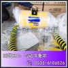 KAB-TR900-100氣動(dòng)平衡吊載荷880kg,韓國