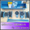60噸Borkey成套滾輪搬運(yùn)車,龍海起重授權(quán)代理