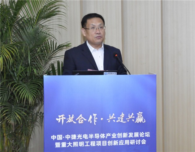 2、中捷高新區管委會副主任張秀峰_副本