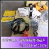 DUKE迷你環(huán)鏈電動(dòng)葫蘆,臺(tái)灣現(xiàn)貨
