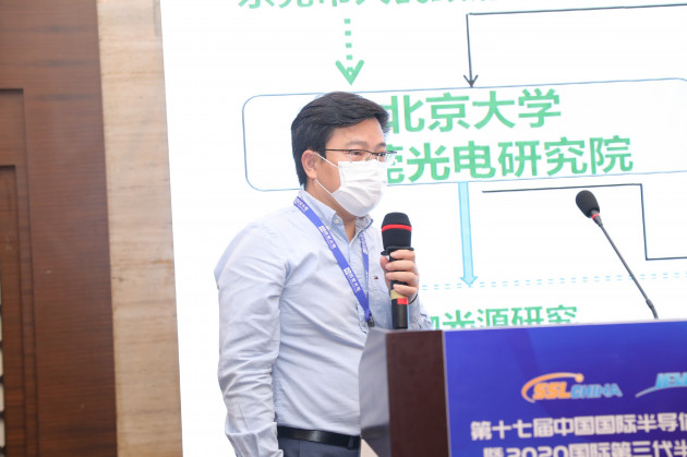 童玉珍--北京大學物理學院副教授,北大東莞光電研究院副院長 (7)