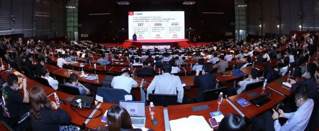 2021先進半導體技術應用創新展（CASTAS 2021）