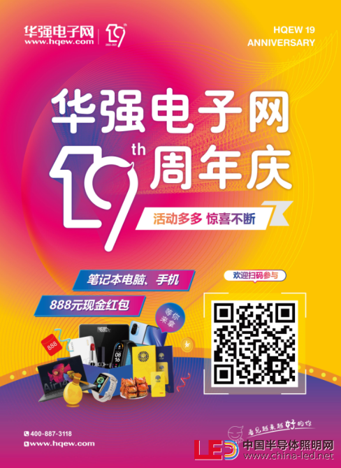 企業(yè)微信截圖_16348000479179.png