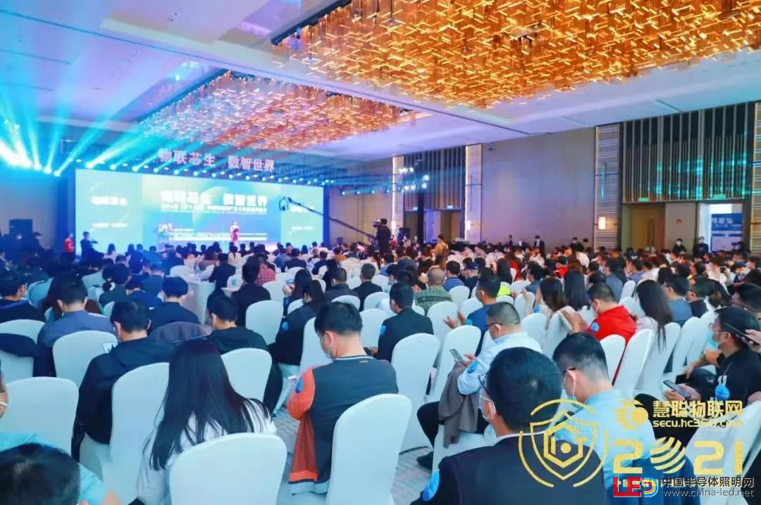 實力淬煉，交鋒來襲！中國物聯(lián)網(wǎng)產(chǎn)業(yè)大會品牌評選【投票通道】正式開啟！