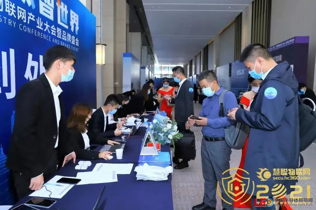 實力淬煉，交鋒來襲！中國物聯(lián)網(wǎng)產(chǎn)業(yè)大會品牌評選【投票通道】正式開啟！
