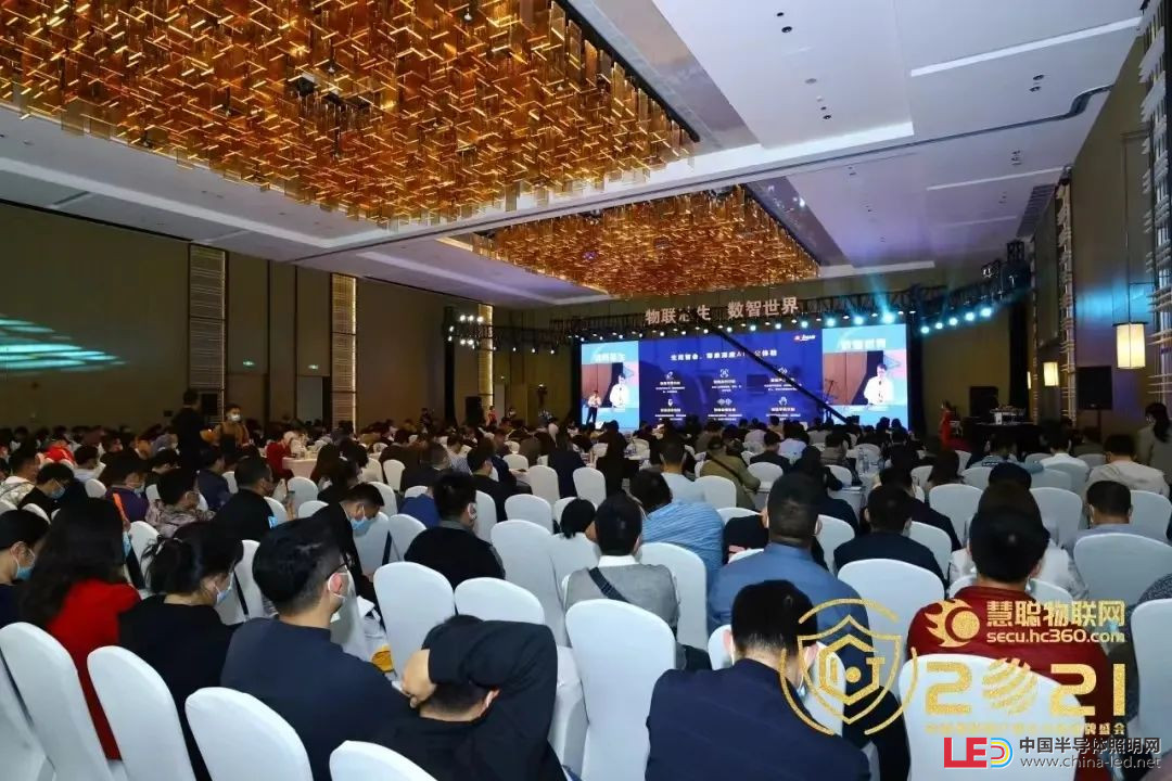 實力淬煉，交鋒來襲！中國物聯(lián)網(wǎng)產(chǎn)業(yè)大會品牌評選【投票通道】正式開啟！