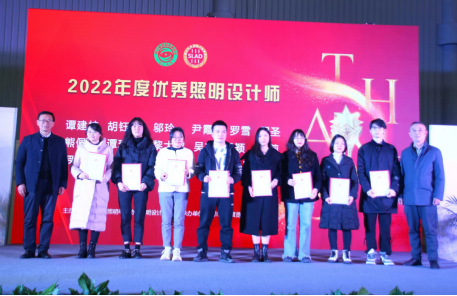 品牌聚力共享照明盛宴，新品云集締造光亮時刻 2020天府照明博覽會圓滿落幕！