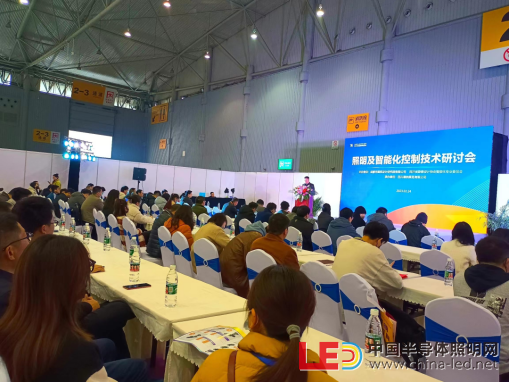 品牌聚力共享照明盛宴，新品云集締造光亮時刻 2020天府照明博覽會圓滿落幕！
