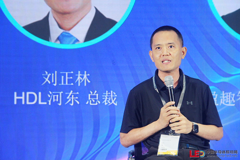 2023中國（廣州）智能集成商大會舉辦！