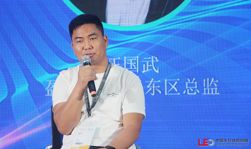 2023中國（廣州）智能集成商大會舉辦！