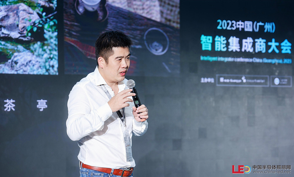 2023中國（廣州）智能集成商大會舉辦！