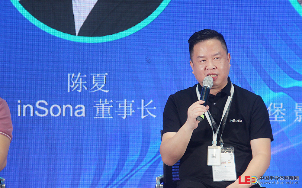 2023中國（廣州）智能集成商大會舉辦！