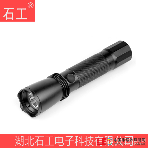 強光手電雷士NPE780