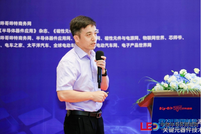 上海新能源智能汽車技術(shù)研討會順利舉辦！