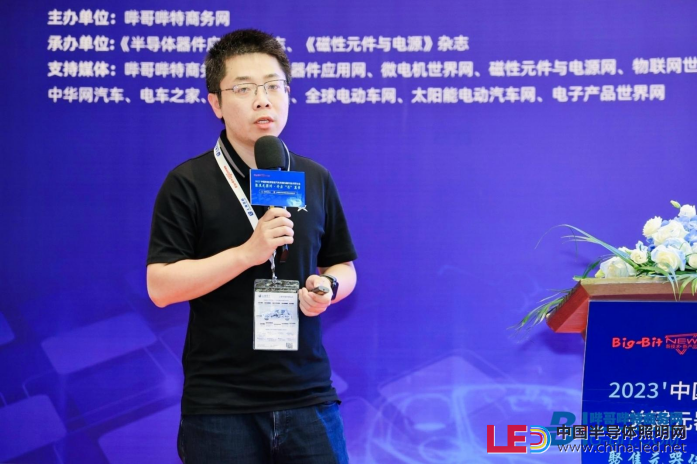 上海新能源智能汽車技術(shù)研討會順利舉辦！