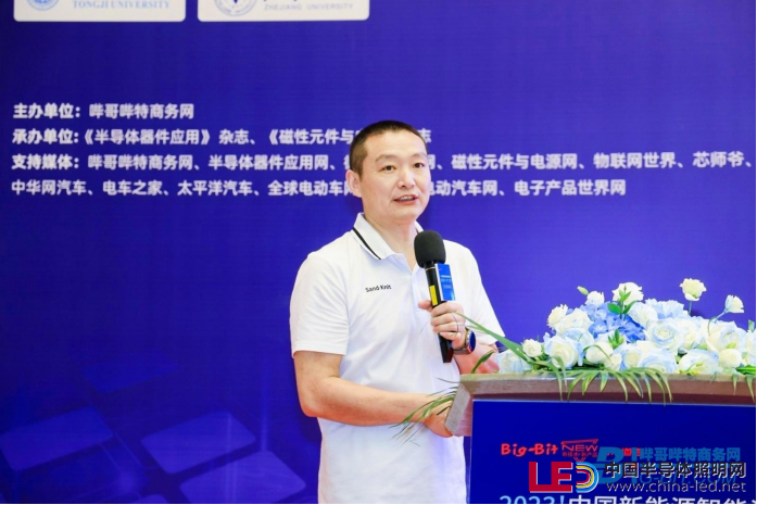 上海新能源智能汽車技術(shù)研討會順利舉辦！