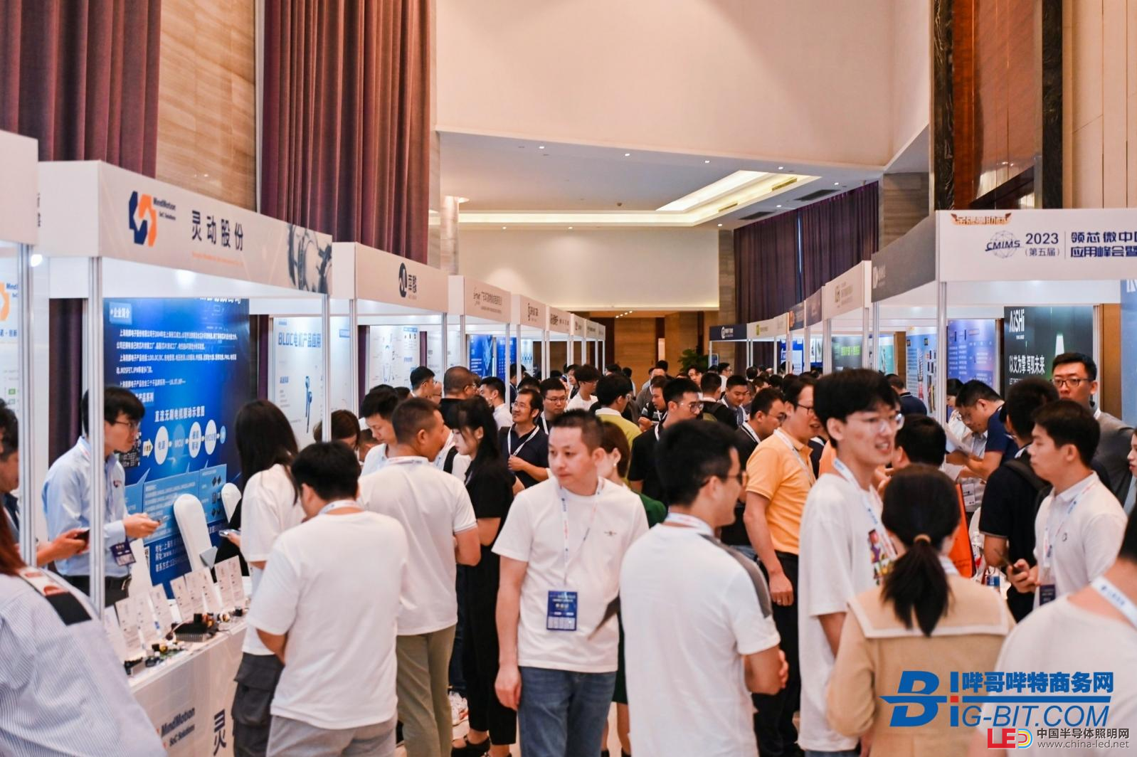 2023深圳電機峰會暨產(chǎn)業(yè)鏈交流會圓滿舉辦！