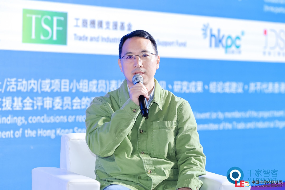 智慧+空間：康養(yǎng)融合新機遇——暨香港樂齡家具設(shè)計技術(shù)研討會在深圳隆重舉辦！