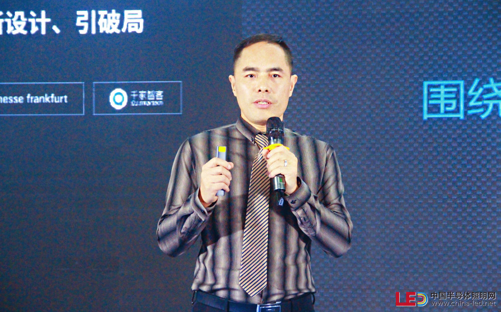光亞論壇·2024 智能產(chǎn)業(yè)聚合高峰論壇舉辦！