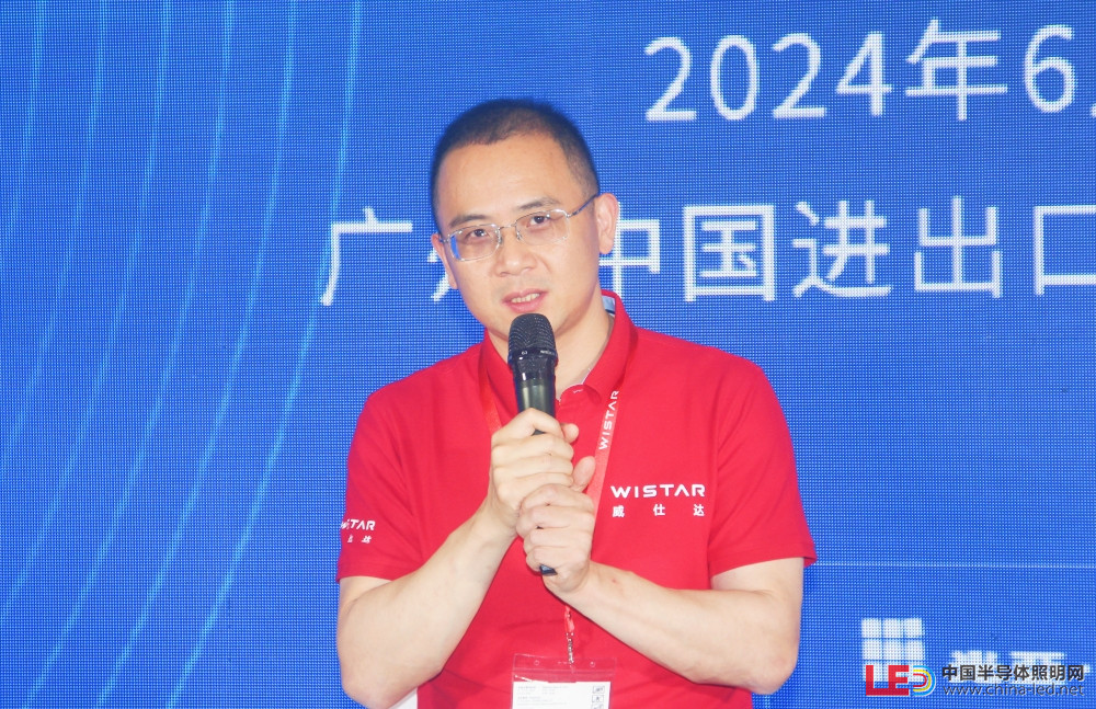 光亞論壇·2024 智能產(chǎn)業(yè)聚合高峰論壇舉辦！