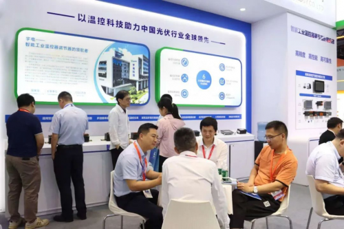 聚焦光伏行業提質增效，宇電構建行業快速響應能力